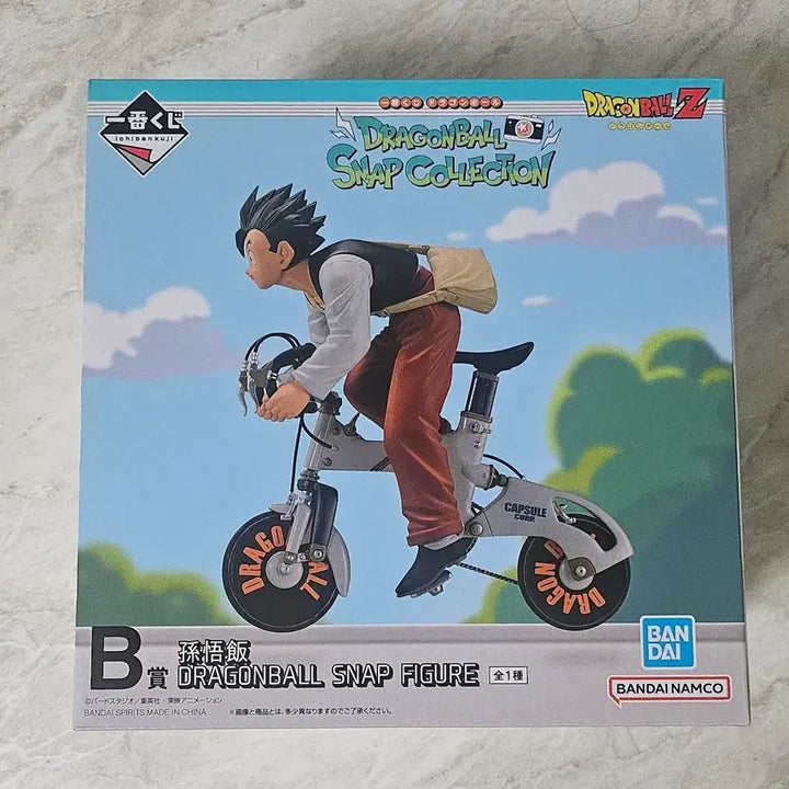 [BUNJANG] Ichiban Kuji Dragon Ball Super B Prize Son Gohan Figure / 제일복권 드래곤볼 스냅 B상 손오반 피규어