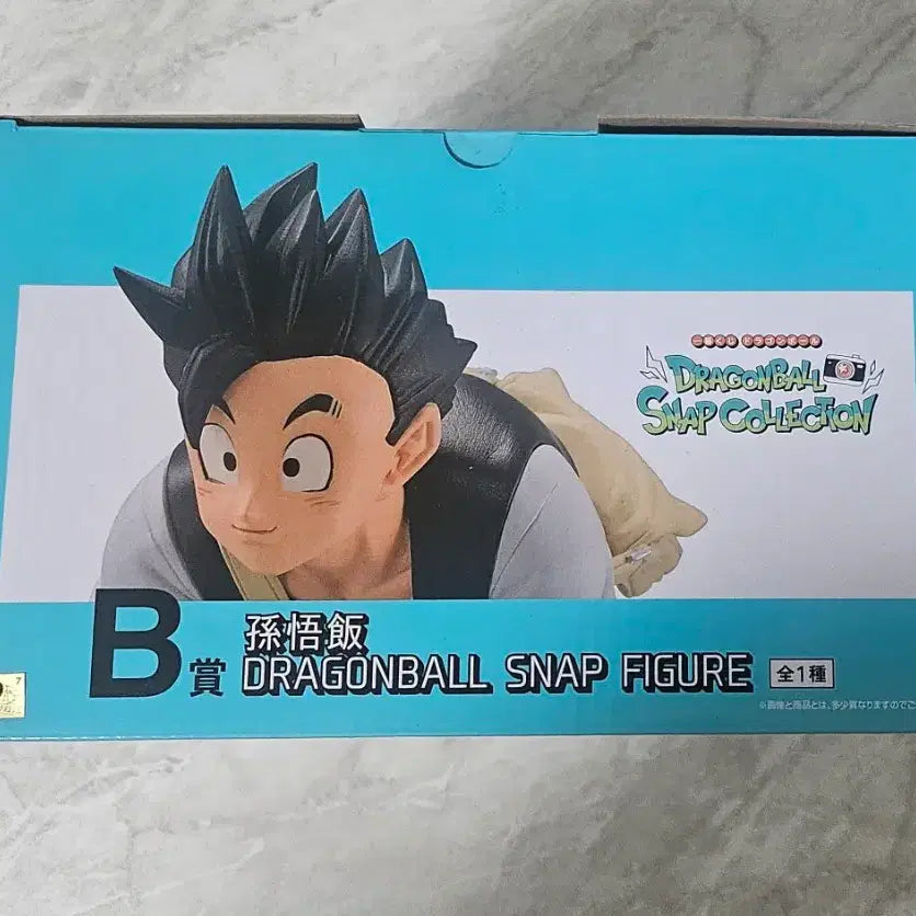[BUNJANG] Ichiban Kuji Dragon Ball Super B Prize Son Gohan Figure / 제일복권 드래곤볼 스냅 B상 손오반 피규어
