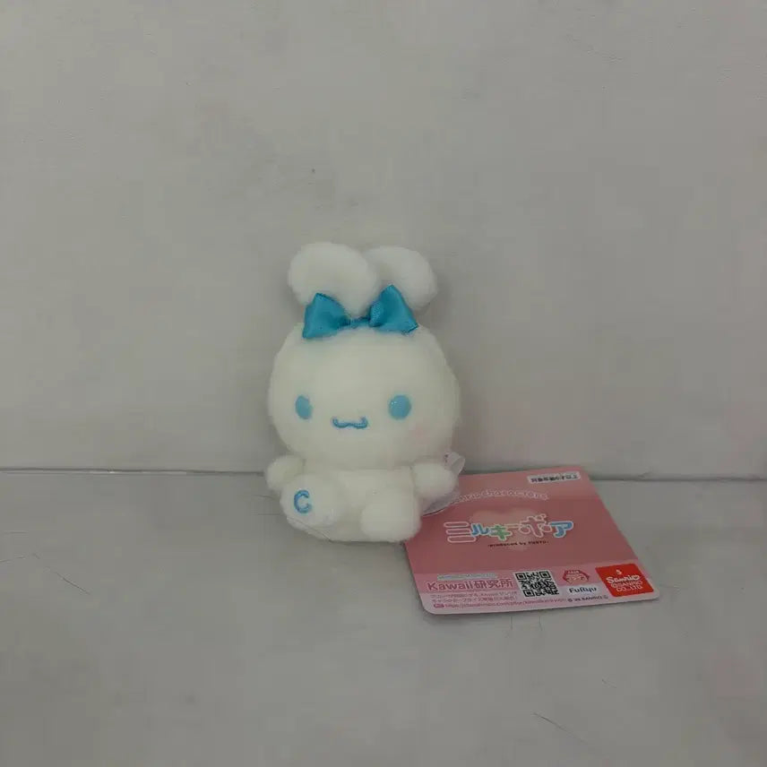 [SOLD OUT] 고전 시나모롤 밀키보아 인형