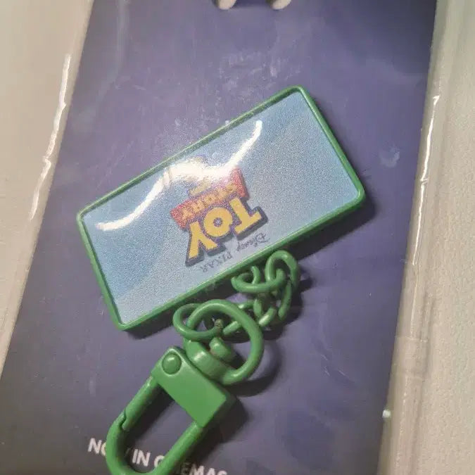 [BUNJANG] Toy Story Movie Title Keychain / 토이스토리 무비타이틀
