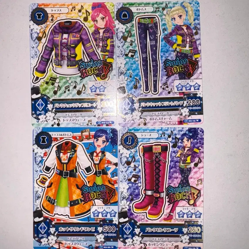 [BUNJANG] Aikatsu! Sella Yuri Marine Cool Japanese Card / 아이엠스타 아이카츠 세라 유리 마린 쿨 일판 카드