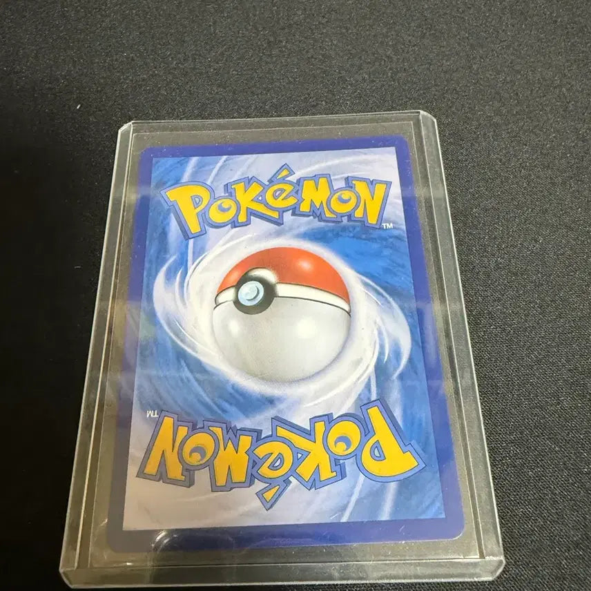 [BUNJANG] Pokemon Card Pikachu Korean Edition (S-Rank) / 포켓몬카드 피카츄 한글판(s급)