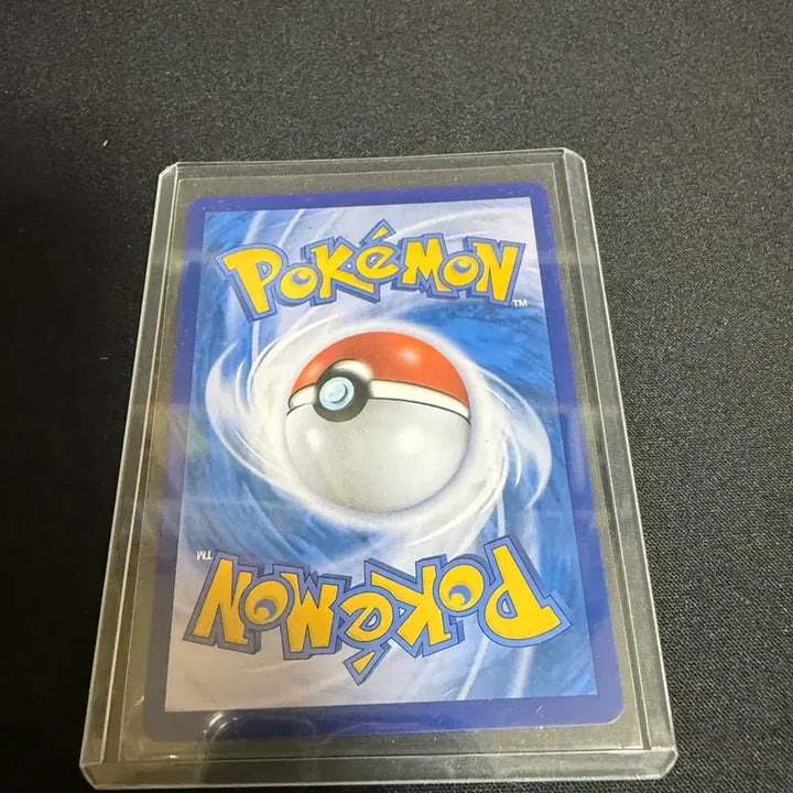 [BUNJANG] Pokemon Card Pikachu Korean Edition (S-Rank) / 포켓몬카드 피카츄 한글판(s급)