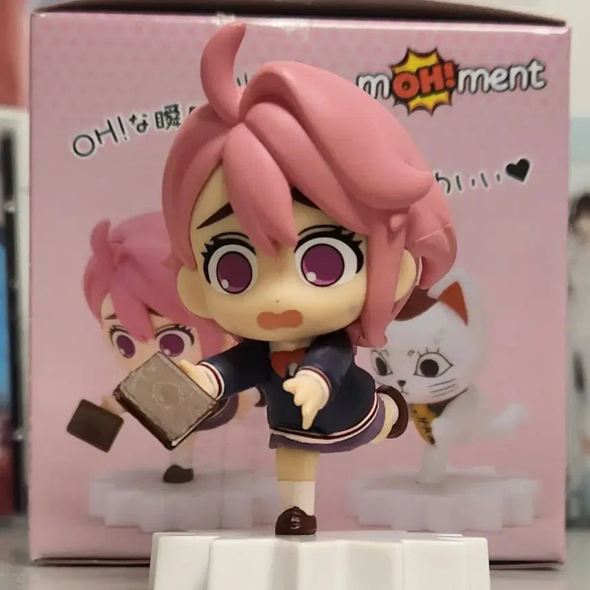 [BUNJANG] Dandan Aira Figure / 단다단 아이라 피규어