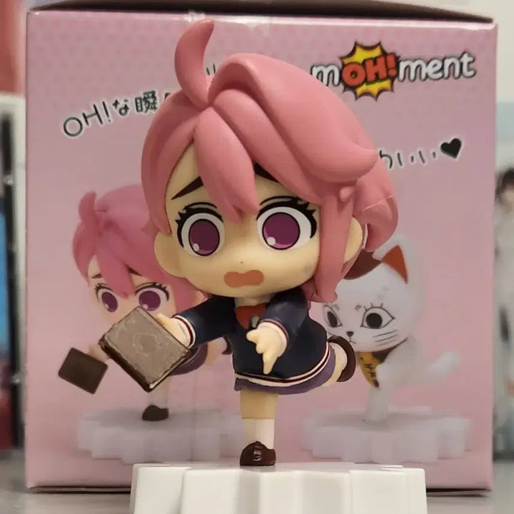 [BUNJANG] Dandan Aira Figure / 단다단 아이라 피규어