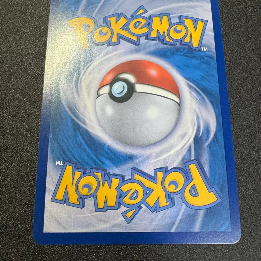 [BUNJANG] Pokemon Cardz Narmar AR (S Grade) / 포켓몬) 카디나르마 AR S급