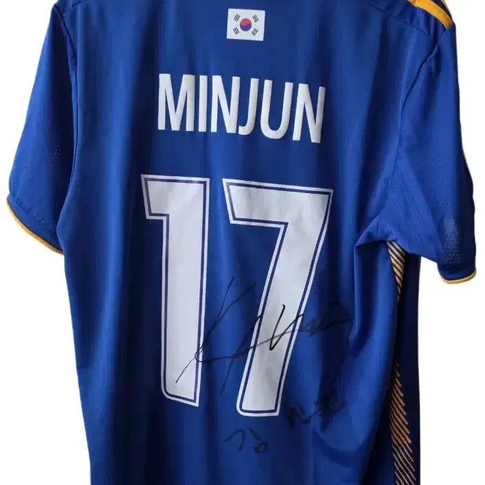 [BUNJANG] Ulsan Hyundai 2022 AFC Champions League Kim Min-jun Signed Jersey / [M] 2022 울산현대  AFC 아챔 김민준 싸인 유니폼 판매합니다.