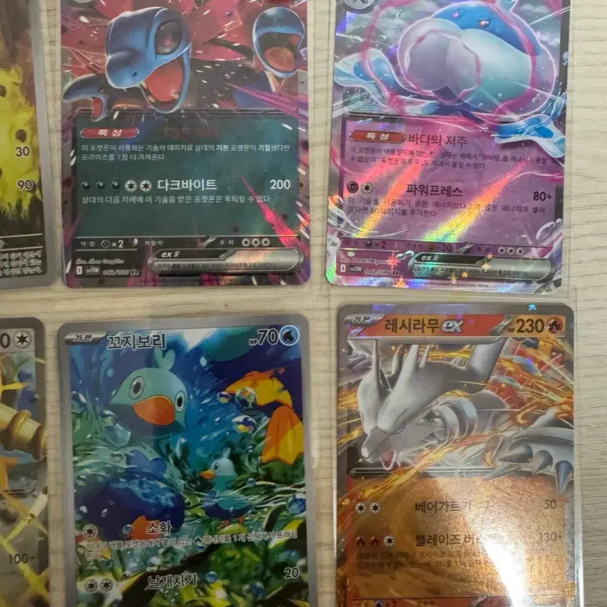 [BUNJANG] Pokemon Cards AR, SR, RR Rare Cards Bundle Set / 포켓몬카드 AR,SR,RR
