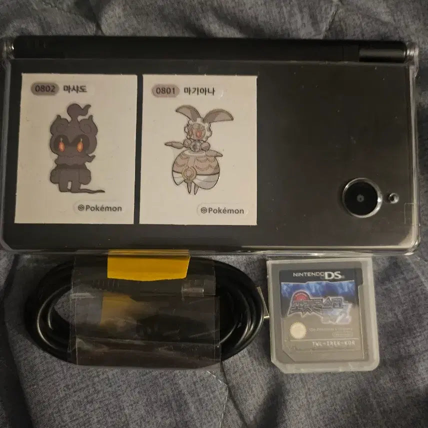 [BUNJANG] Nintendo DSi (Black) Bundle with Pokemon Black 2 and Charger / 닌텐도dsi+블랙2+충전기선