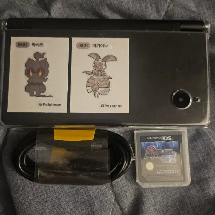 [BUNJANG] Nintendo DSi (Black) Bundle with Pokemon Black 2 and Charger / 닌텐도dsi+블랙2+충전기선