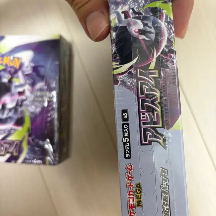 [BUNJANG] Abyss Eye Japan Edition Booster Box / 어비스아이 일판 박스 팝니다