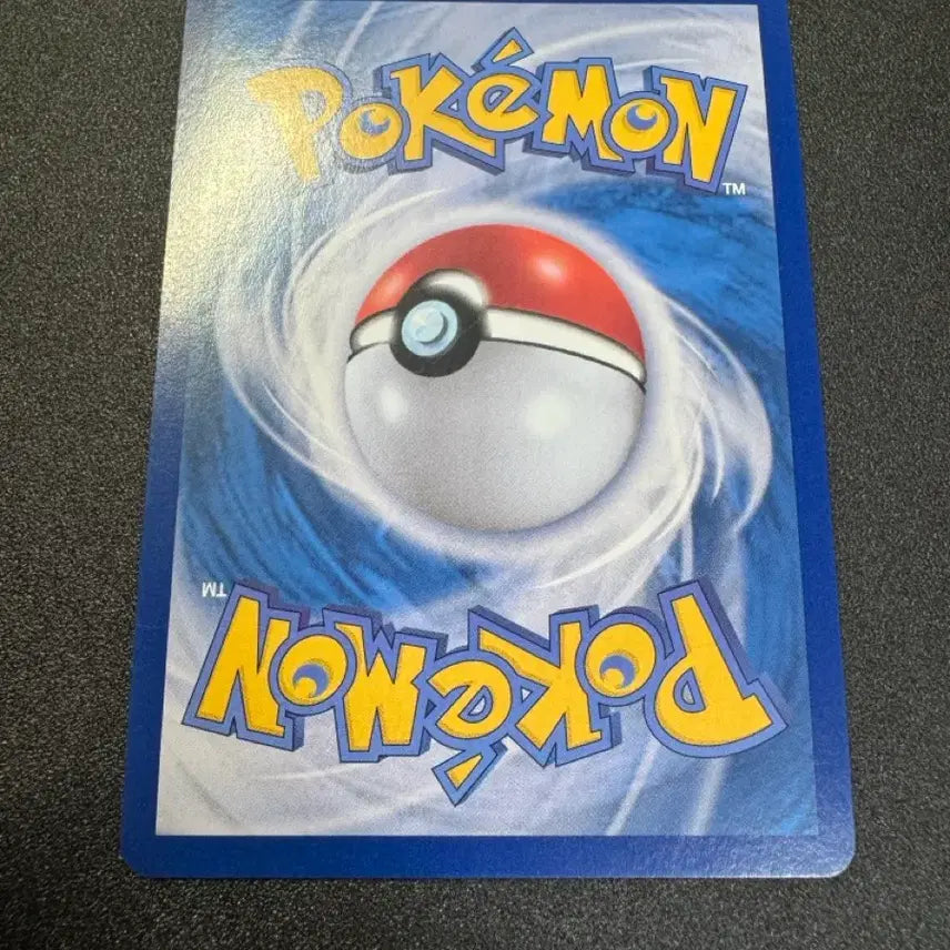 [BUNJANG] Cleopatra AR Graded S-Rank Pokemon Card / 포켓몬) 클레스퍼트라 AR S급