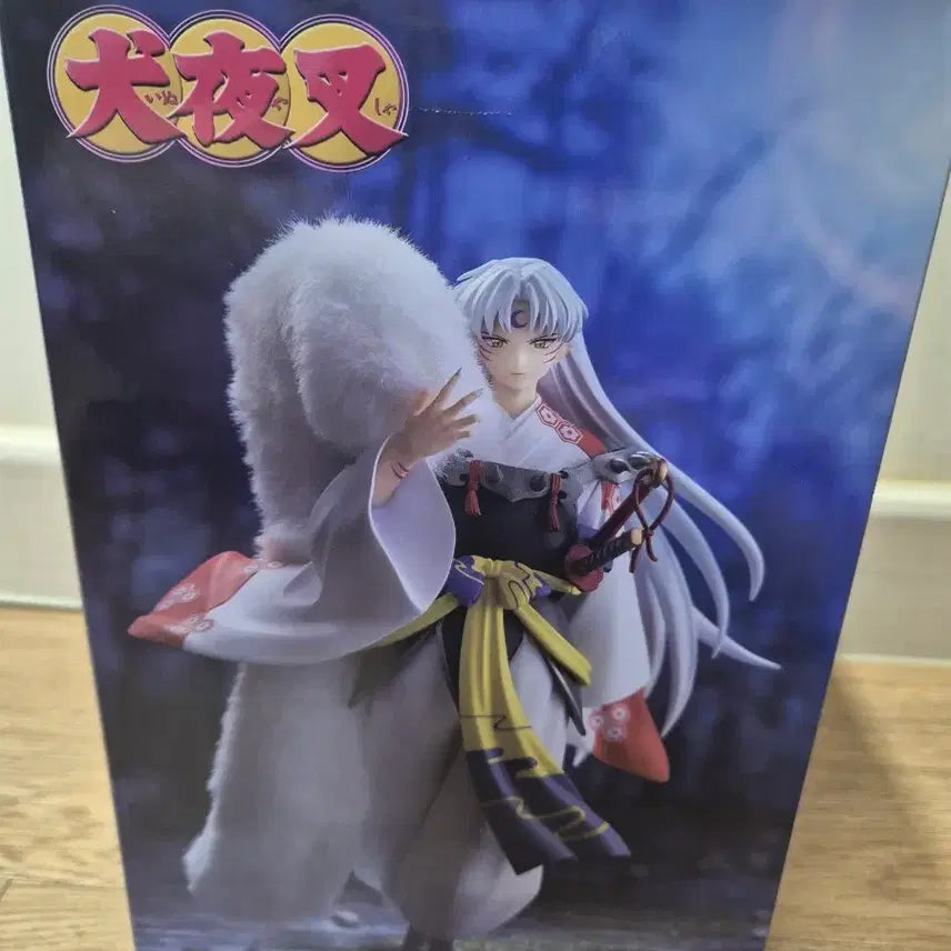[BUNJANG] FURYU Inuyasha Sesshomaru Trio Try It Figure / 후류 이누야샤 셋쇼마루 trio try it 피규어