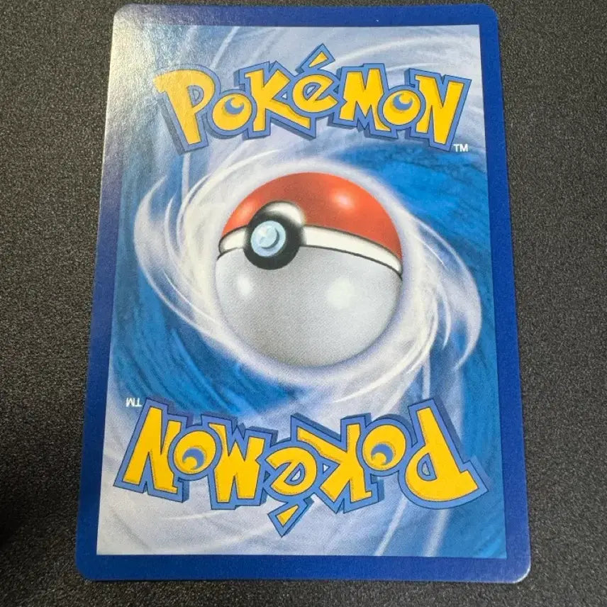 [BUNJANG] Pokemon Paldean Tauros AR Graded Mint / 포켓몬) 팔데아 켄타로스 AR S급