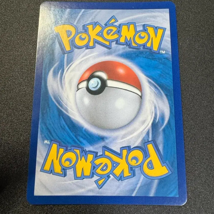 [BUNJANG] Pokemon Paldean Tauros AR Graded Mint / 포켓몬) 팔데아 켄타로스 AR S급