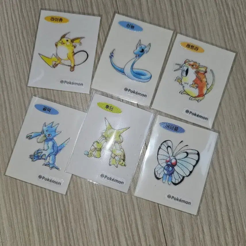[BUNJANG] Pokemon 30th Anniversary Artwork Sticker Set (6 Types) / 포켓몬스터 30주년 아트워크 띠부실 6종 일괄