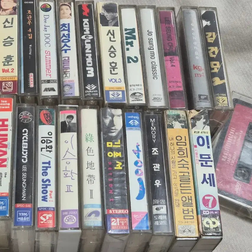 [SOLD OUT] 가요 카세트 테이프 모음일괄