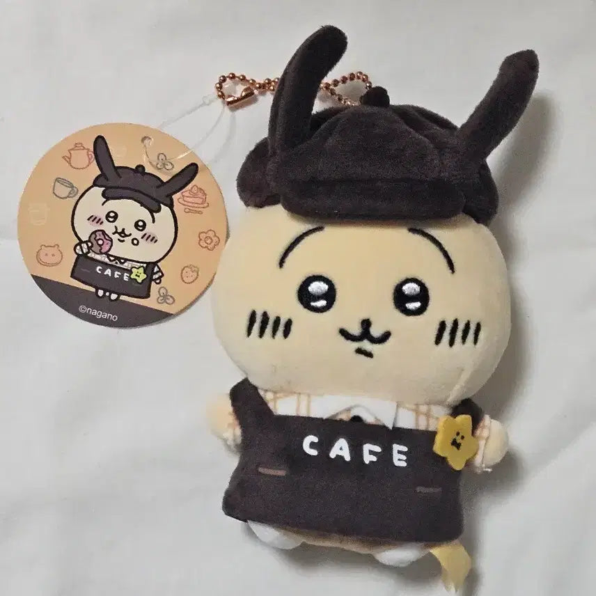 [SOLD OUT] 치이카와 카페 우사기