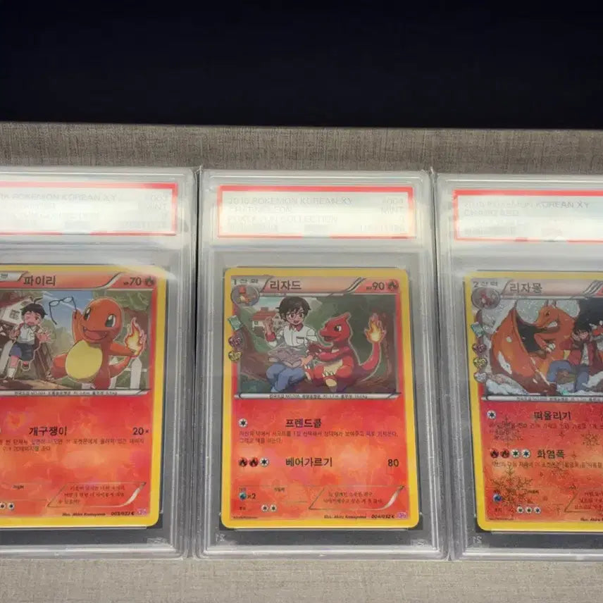 [BUNJANG] Pokemon Card "Heart Flutter" Charmander, Charmeleon, Charizard PSA Graded Bundle Set / (연번)포켓몬카드 심쿵 파이리,리자드,리자몽 psa 일괄 판매합니다