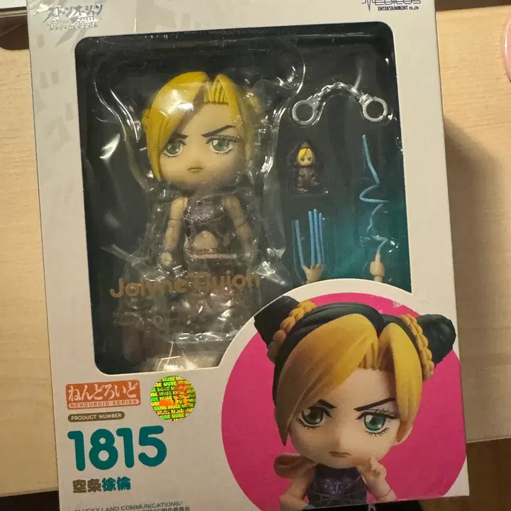 [SOLD OUT] 쿠죠 죠린 넨도로이드 죠죠