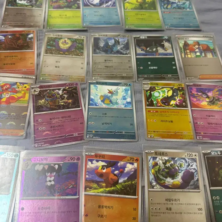 [SOLD OUT] 포켓몬카드 몬스터볼 홀로카드  22종