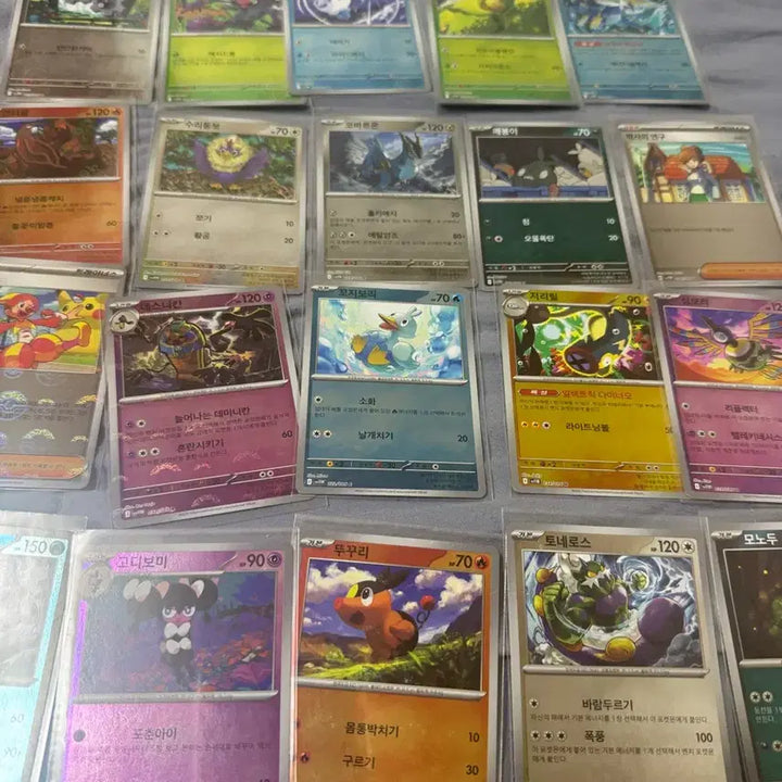 [SOLD OUT] 포켓몬카드 몬스터볼 홀로카드  22종