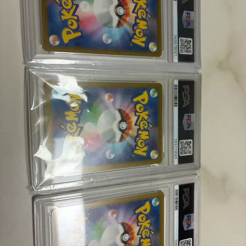 [SOLD OUT] 포켓몬 카드 맥도날드 피카츄 3장 일괄