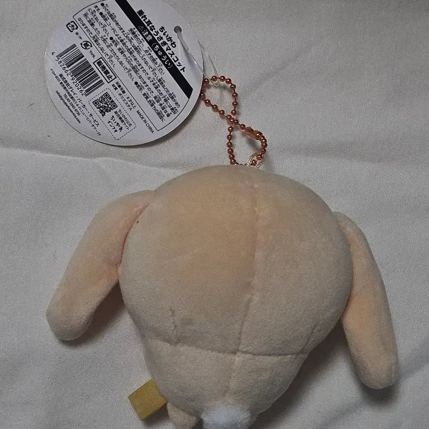 [SOLD OUT] 치이카와 롭이어 우사기