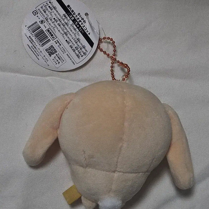 [SOLD OUT] 치이카와 롭이어 우사기
