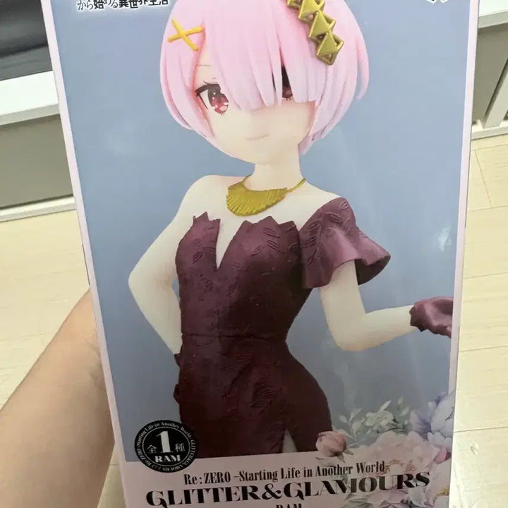 [SOLD OUT] Re: 제로 람 피규어 GLITTER&amp;GLAMOURS