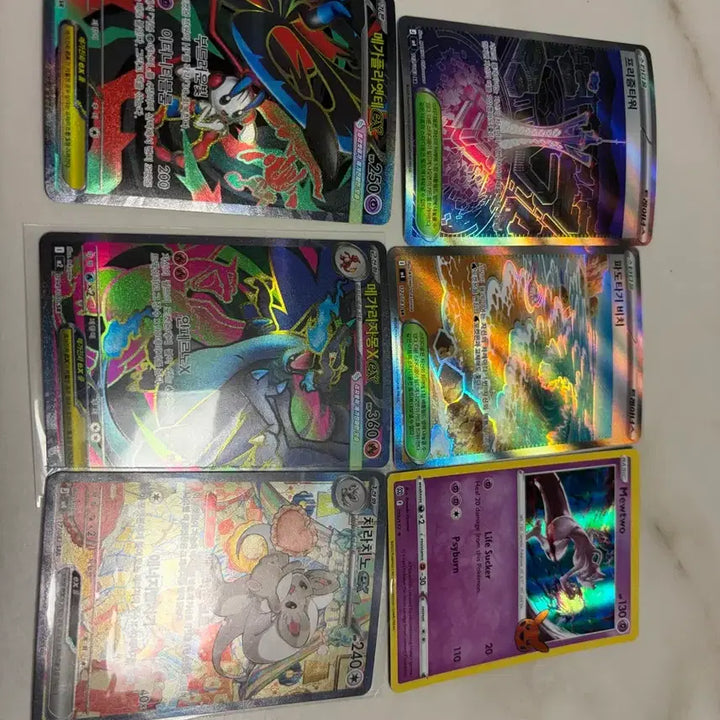 [SOLD OUT] 포켓몬카드 카드 일괄
