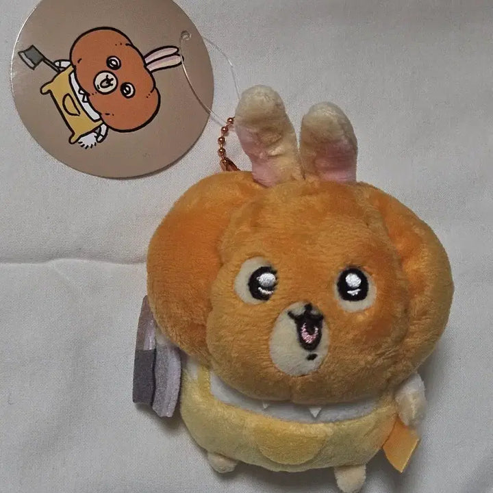 [SOLD OUT] 치이카와 호박 우사기