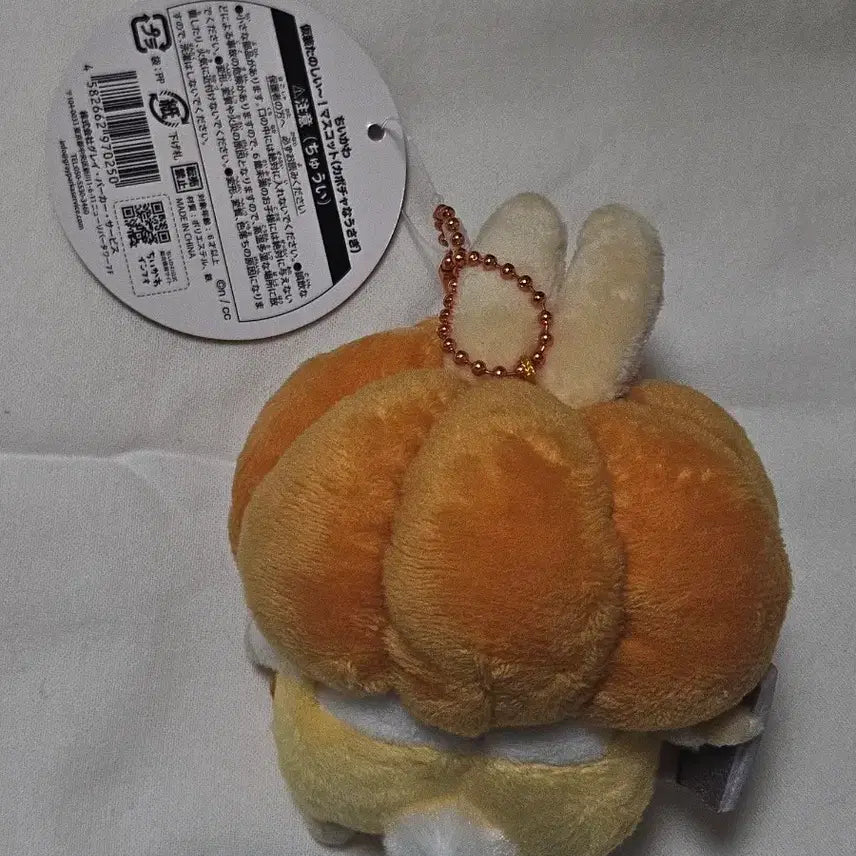 [SOLD OUT] 치이카와 호박 우사기