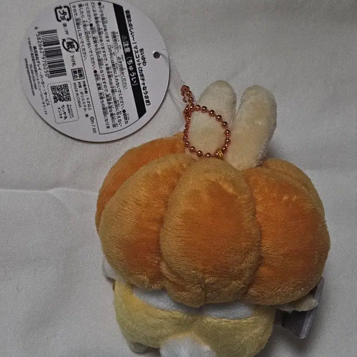 [SOLD OUT] 치이카와 호박 우사기