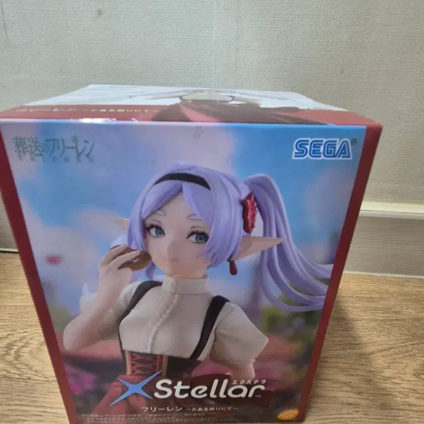 [SOLD OUT] 프리렌 엑스텔라 피규어