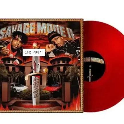 [SOLD OUT] 21 Savage&amp;Metro Boomin - Savage Mode II