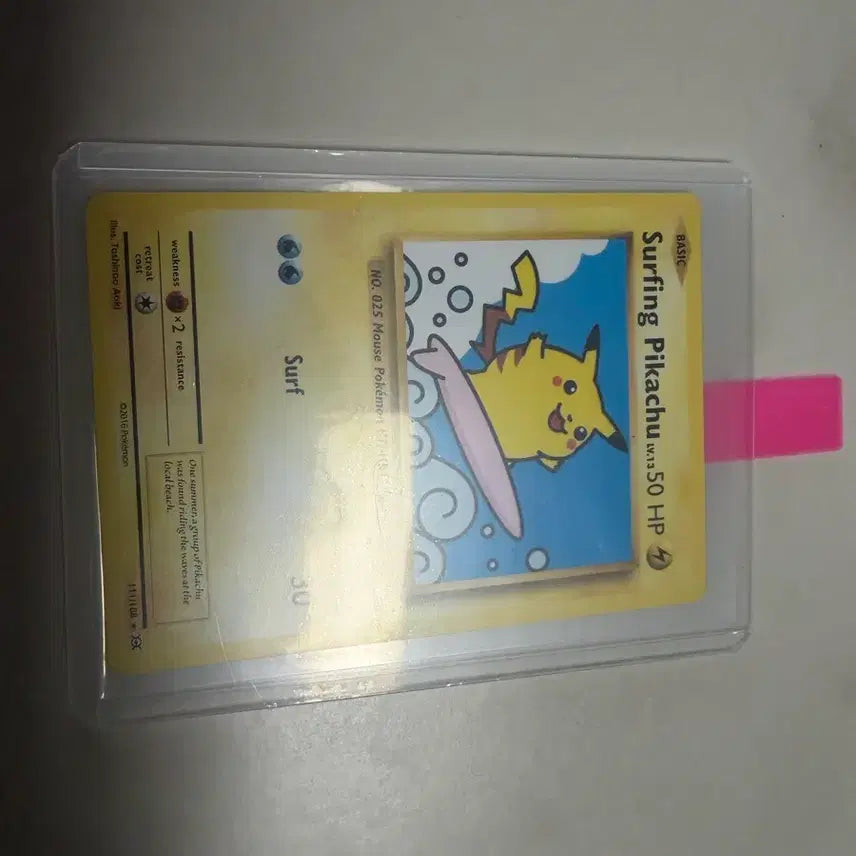 [SOLD OUT] 2016 영문판 서핑 피카츄(psa10기준 140만원)