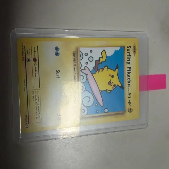 [SOLD OUT] 2016 영문판 서핑 피카츄(psa10기준 140만원)