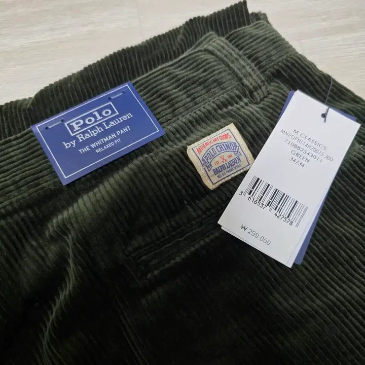 [BUNJANG] Polo Whitman Corduroy Pants Khaki 34/34 / 폴로 휘트먼 코듀로이 카키- 34/34 사이즈
