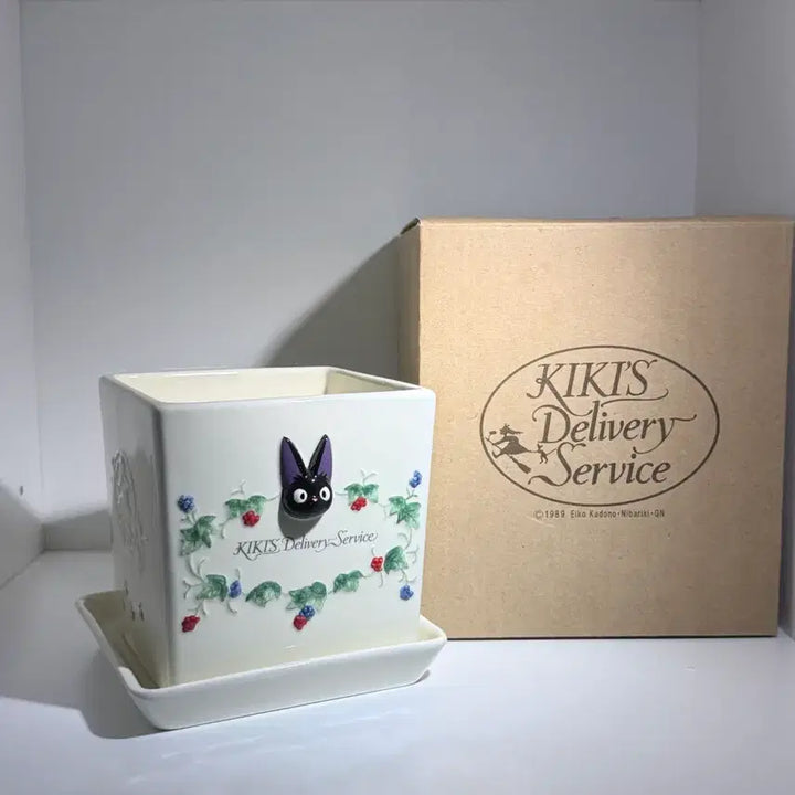 [SOLD OUT] 마녀배달부키키 플랜터