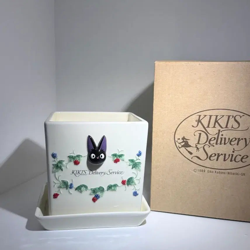 [SOLD OUT] 마녀배달부키키 플랜터
