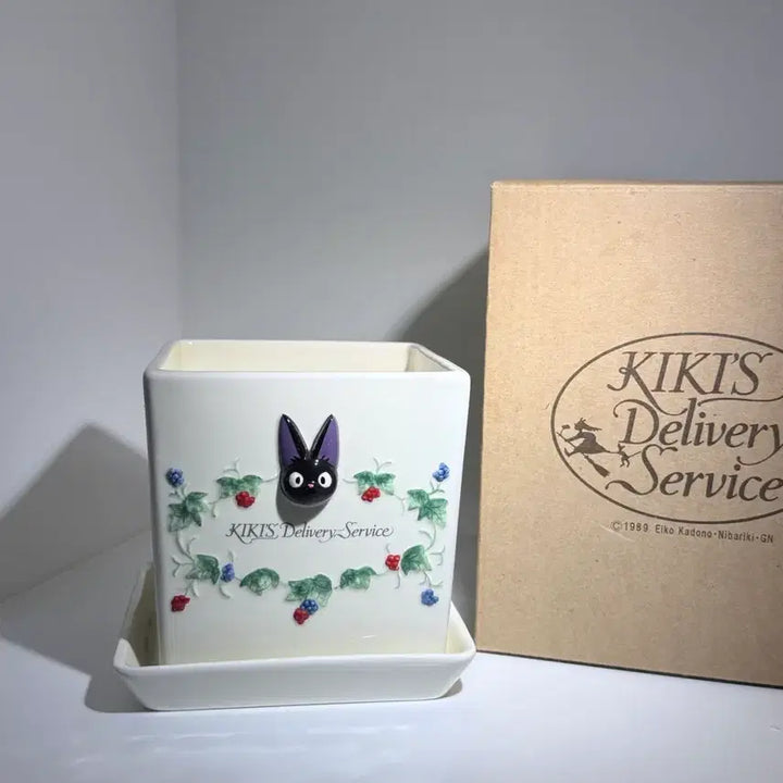 [SOLD OUT] 마녀배달부키키 플랜터
