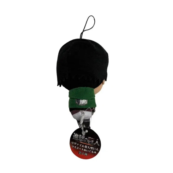 [BUNJANG] Attack on Titan Levi Mascot Plush / 진격의 거인 리바이 마스코트 인형 누이