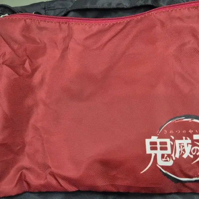 [BUNJANG] Demon Slayer Travel Case &amp; Pouch / 귀멸의칼날 트래블 케이스 &amp; 파우치
