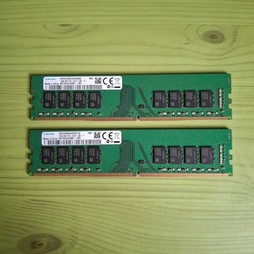 [BUNJANG] Samsung DDR4 16GB x2 (32GB) 2400T RAM Memory Kit / 오류테스트O 삼성 DDR4 16GB x2 (32GB) 램 메모리