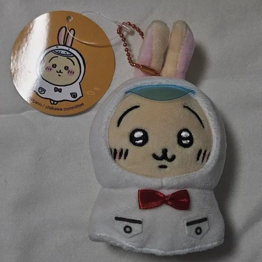 [SOLD OUT] 치이카와 우비 우사기