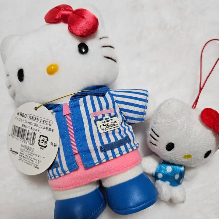 [SOLD OUT] 고전 헬로키티 인형