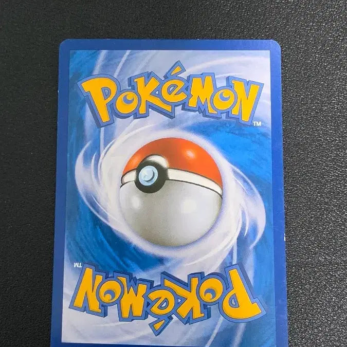[SOLD OUT] 포켓몬 카드 킹크랩 xy4 014/088