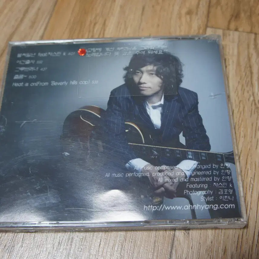 [SOLD OUT] CD/안향 FIRST SHOT