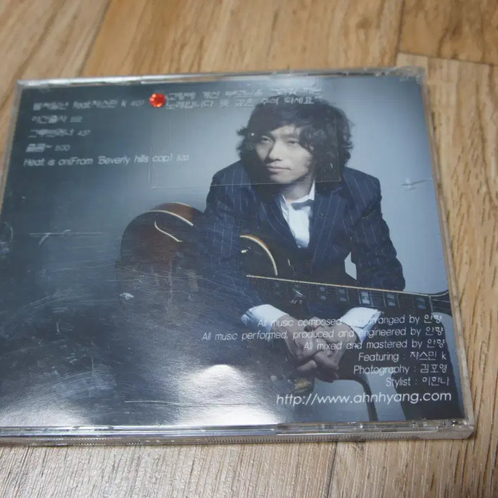 [SOLD OUT] CD/안향 FIRST SHOT
